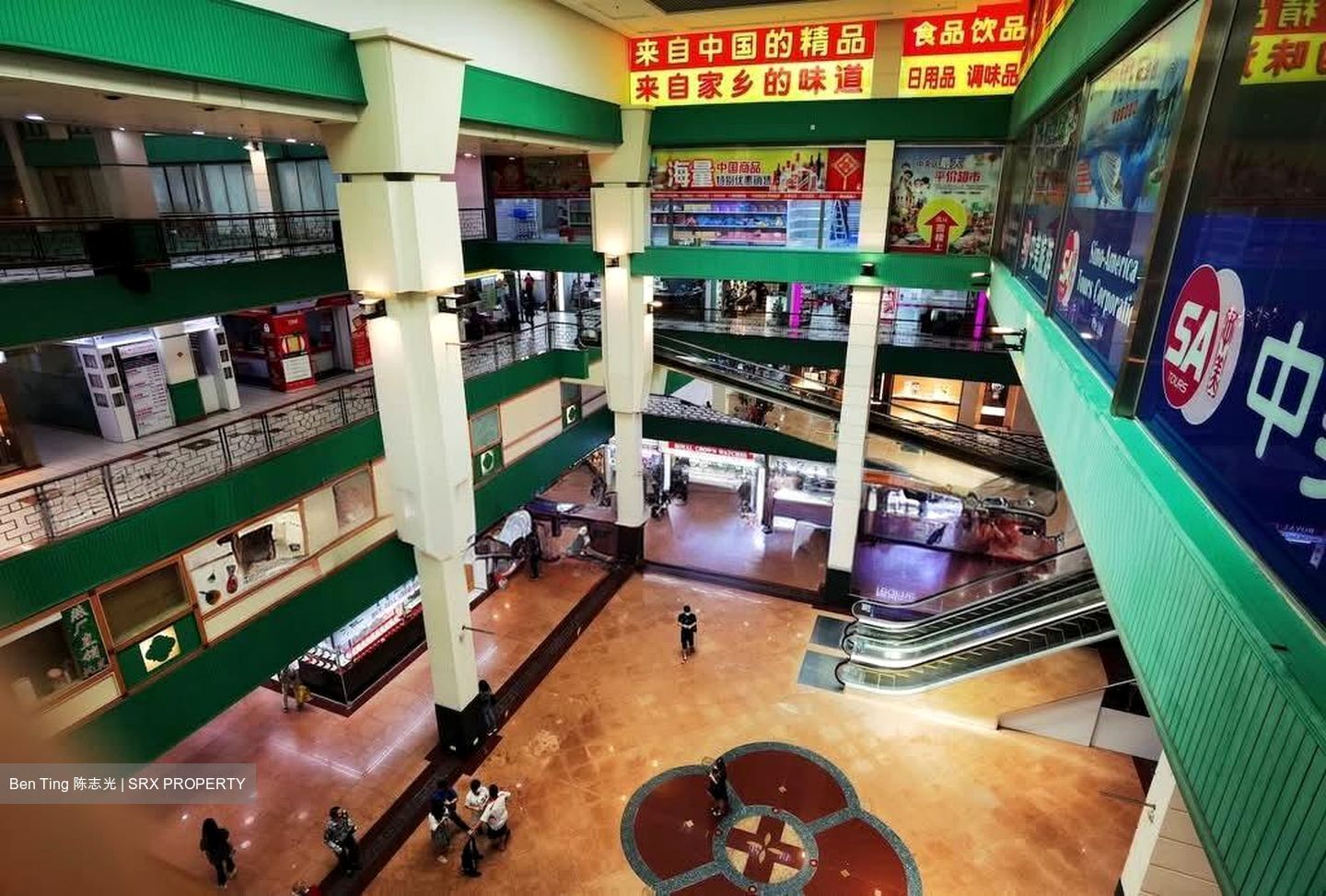 People's Park Complex (D1), Retail #601922781